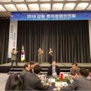 (주)웨이글로벌 이미지