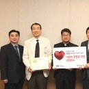 성모녹십자