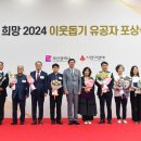 부산진소방서 이미지