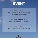 제주 스냅 이테제주 ite jeju 예약 후기