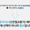 드라이앤크리닝