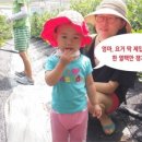 곡리농장 이미지