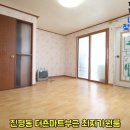더죤마트 네이버블로그