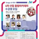 도울산업 이미지