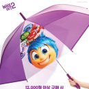 던킨안양호계점 이미지