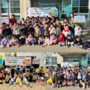 아이세움어린이집 이미지