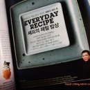 권*국 - 안양시 만안구 만안로 49 | 권*국