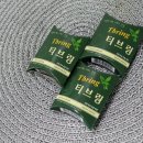 링티브