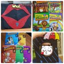 학천초등학교 이미지