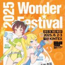 (주)브이케이티 이미지