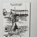 수원-1861 이미지