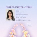 유성문화원 이미지