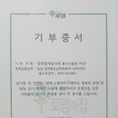 클럽라온 이미지