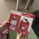 신유약국 | 1,2월 조금