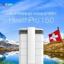 (주)스마트혼수가전