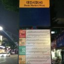 버스정류장 07-152 이미지