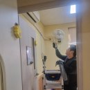 해뜨는 어린이집 이미지