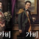 (주)트로피엔터테인먼트 이미지