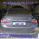 크라운덴트 이미지