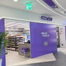 남한강주유소 이미지