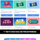 호텔야자광안리점 네이버블로그