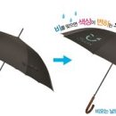 스마일편의점 이미지