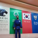 학장유도관 이미지