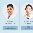 용가정의학과의원 이미지