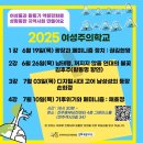 중부-현장-중부-368 이미지