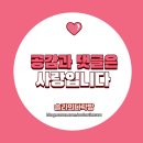 내서읍1325 이미지