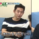 한승이엔 이미지