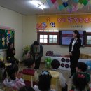 도남어린이집 이미지