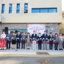 정량동주민센터 이미지