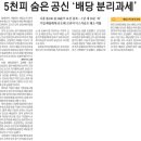 케이푸드뱅크(주)