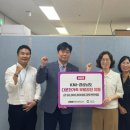 가족건강연구소