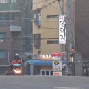 무학봉길 이미지