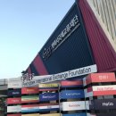 안정순환로267번길 이미지