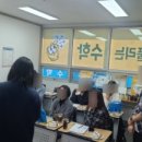 오성수학학원 이미지