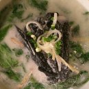 모그모그 (mogmog)