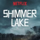 레이크인 이미지