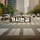 S병원장례식장