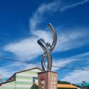 맹방해변 이미지