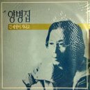 장수자동차정비 Daum카페