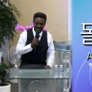 *월화수집회* -6- (11-13일 1시/7시) ANOINTING! 돌파집회 / 다니엘 아예테 목사 이미지