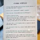 오! 분식카페 이미지