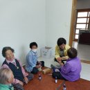 가정경로당 이미지