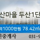 김태빈내과의원 이미지