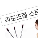 위드윈 - 서구 상무대로 773 | 위드윈