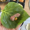 양산맛집추천 가넷한우 뷰좋은식당