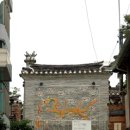 화개1길 이미지